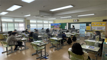 청소년활동