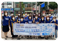 활동사진
