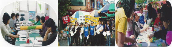 2000년활동사진
